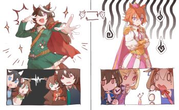 Admire Vega (Starry Nocturne) (Umamusume) Rule 34 Image