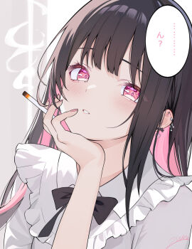 Zuu (Qq770463651) Rule 34 Image