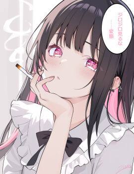 Zuu (Qq770463651) Rule 34 Image