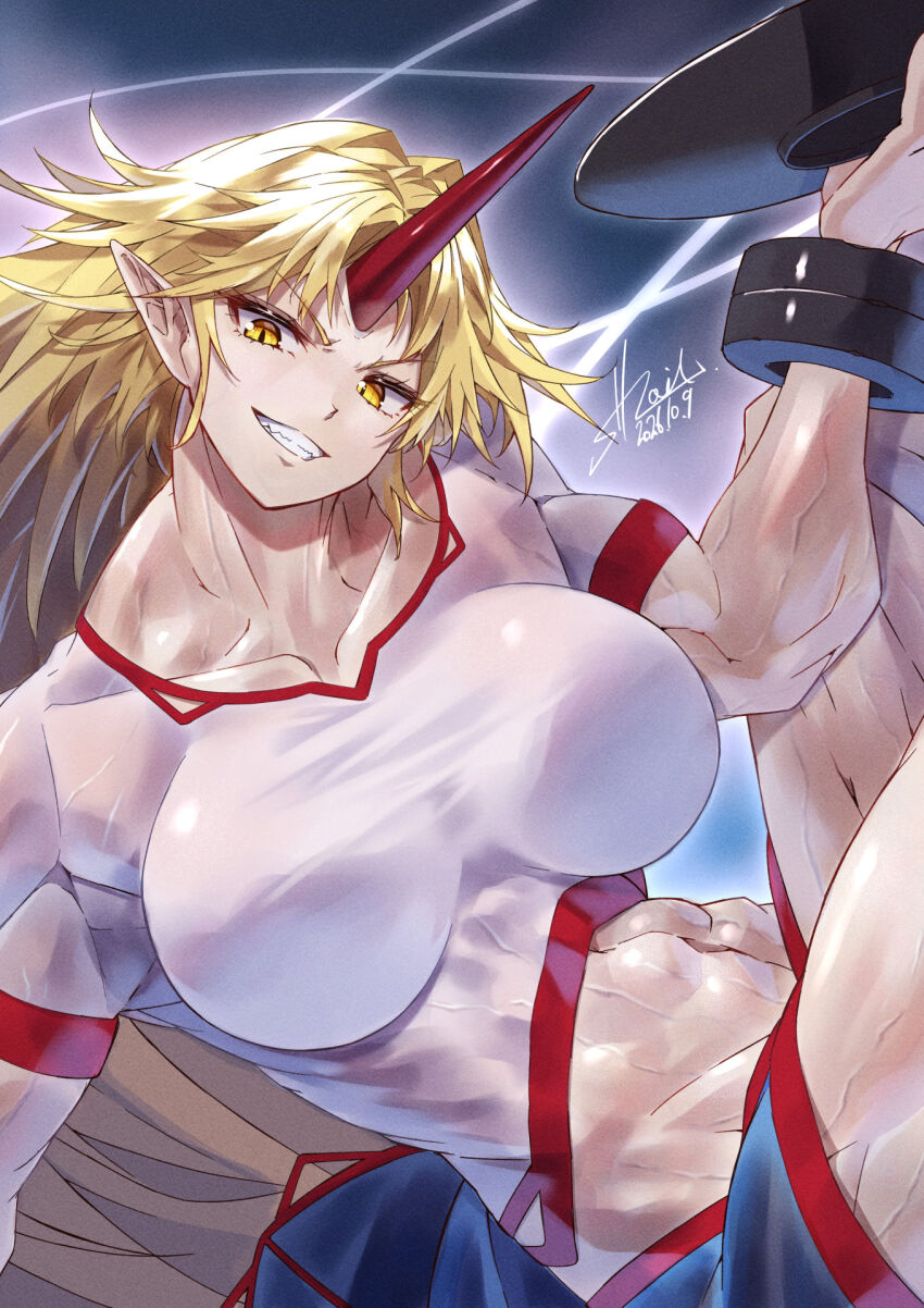 Hoshiguma Yuugi (Touhou) Rule 34 Image