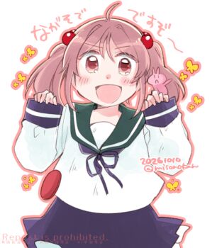 Sazanami (Kancolle) Rule 34 Image