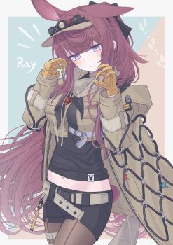 Ray (Arknights) Rule 34 Image