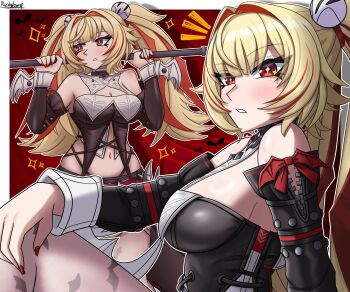 Royalballs (Akawomp) Rule 34 Image
