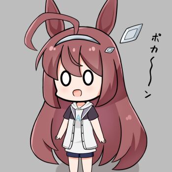 Mihono Bourbon (Casual) (Umamusume) Rule 34 Image