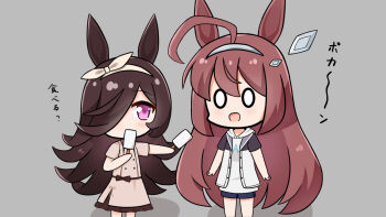 Mihono Bourbon (Casual) (Umamusume) Rule 34 Image