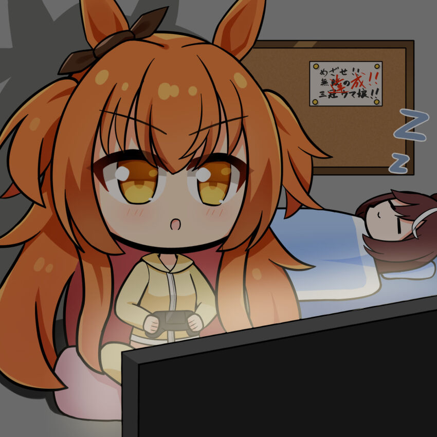 Mayano Top Gun (Umamusume) Rule 34 Image