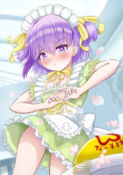 Fate (Series) Rule 34 Image
