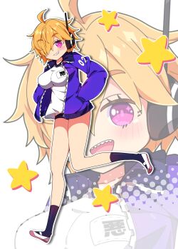 Star (Symbol) Rule 34 Image