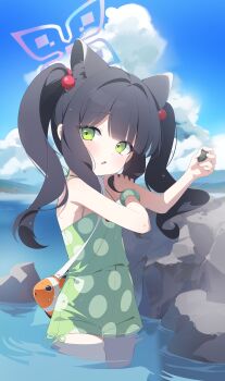Shun (Blue Archive) Rule 34 Image