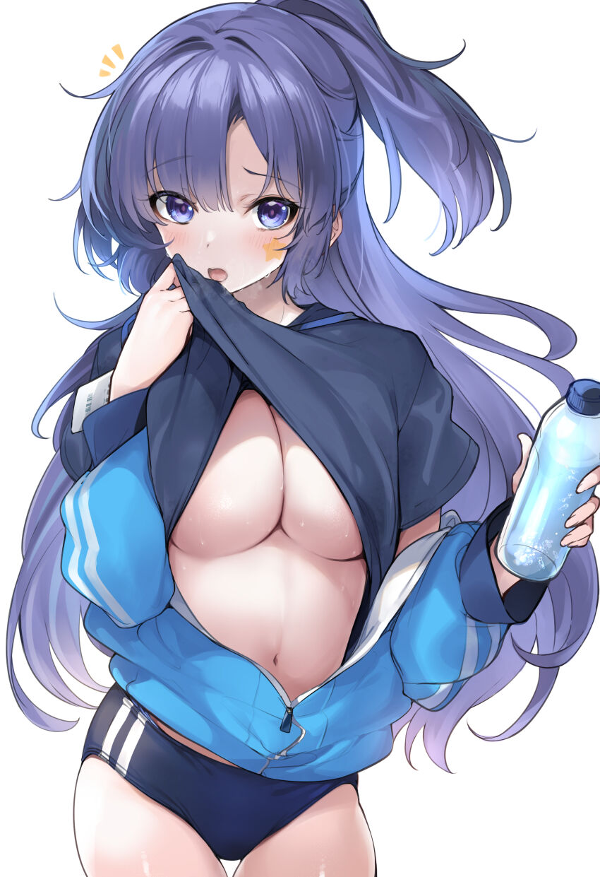 Yuuka (Blue Archive) Rule 34 Image