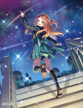 Star (Sky) Rule 34 Image