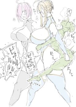 Artoria Pendragon (Fate) Rule 34 Image