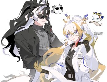 Dragon Bean (Arknights) Rule 34 Image