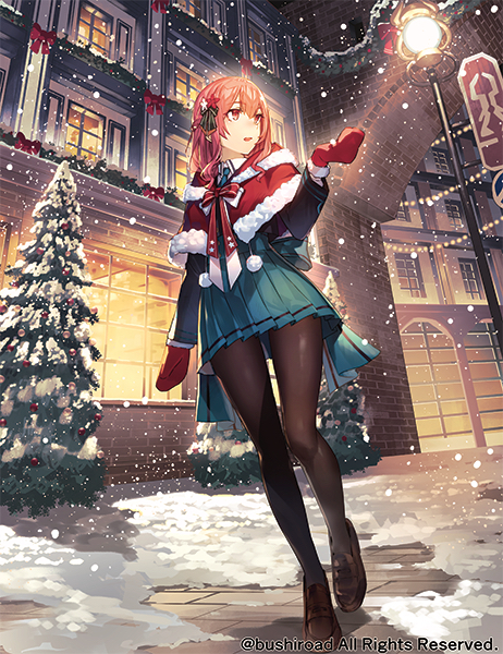 Character Request (Cardfight!! Vanguard) Rule 34 Image