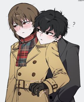 Akechi Goro Rule 34 Image