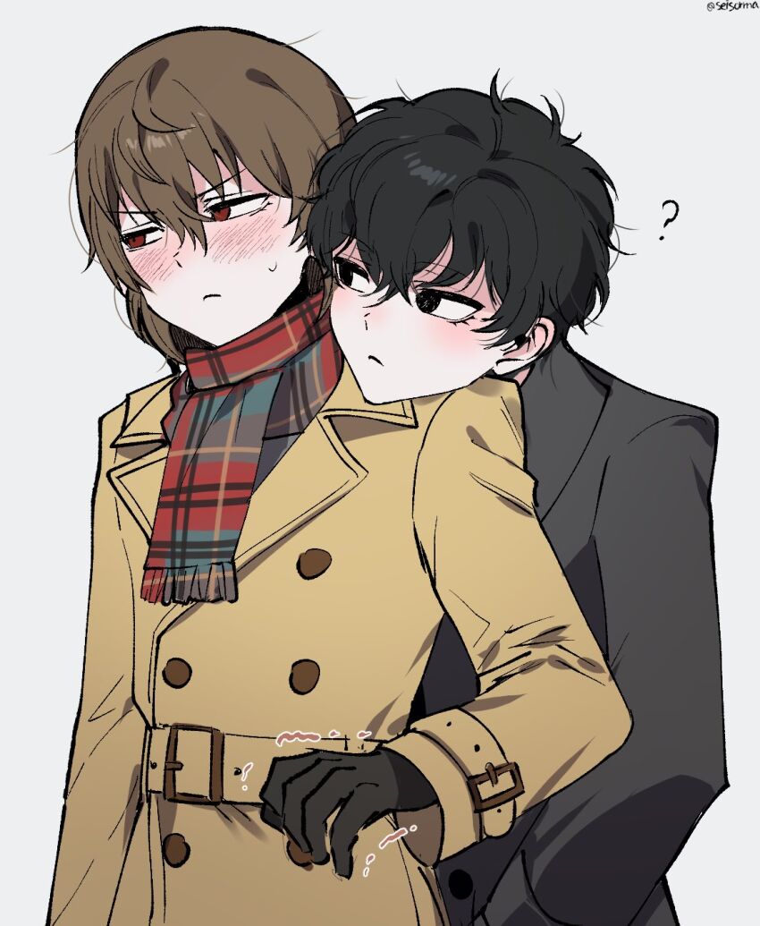 Persona Rule 34 Image