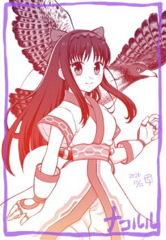 Ainu Clothes Rule 34 Image
