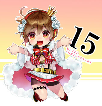Itoko (Ldoll Itk) Rule 34 Image