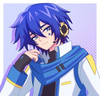Kaito (Vocaloid) Rule 34 Image