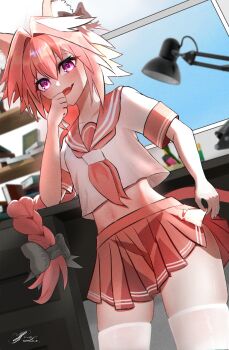 Astolfo (Fate) Rule 34 Image