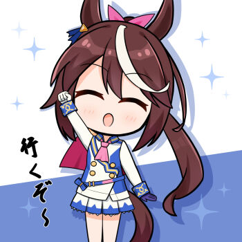 Tokai Teio (Peak Joy) (Umamusume) Rule 34 Image