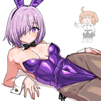 Fate (Series) Rule 34 Image