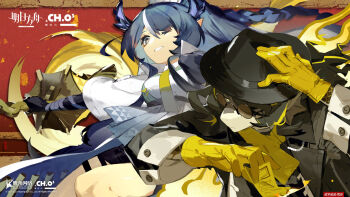 Lee (Arknights) Rule 34 Image