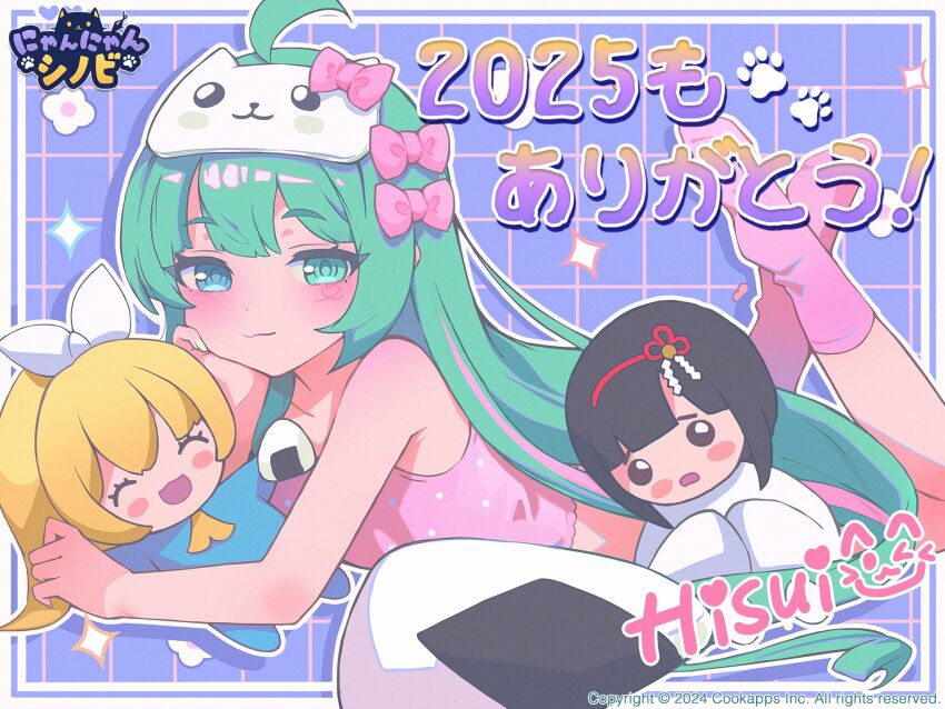 :3 Rule 34 Image