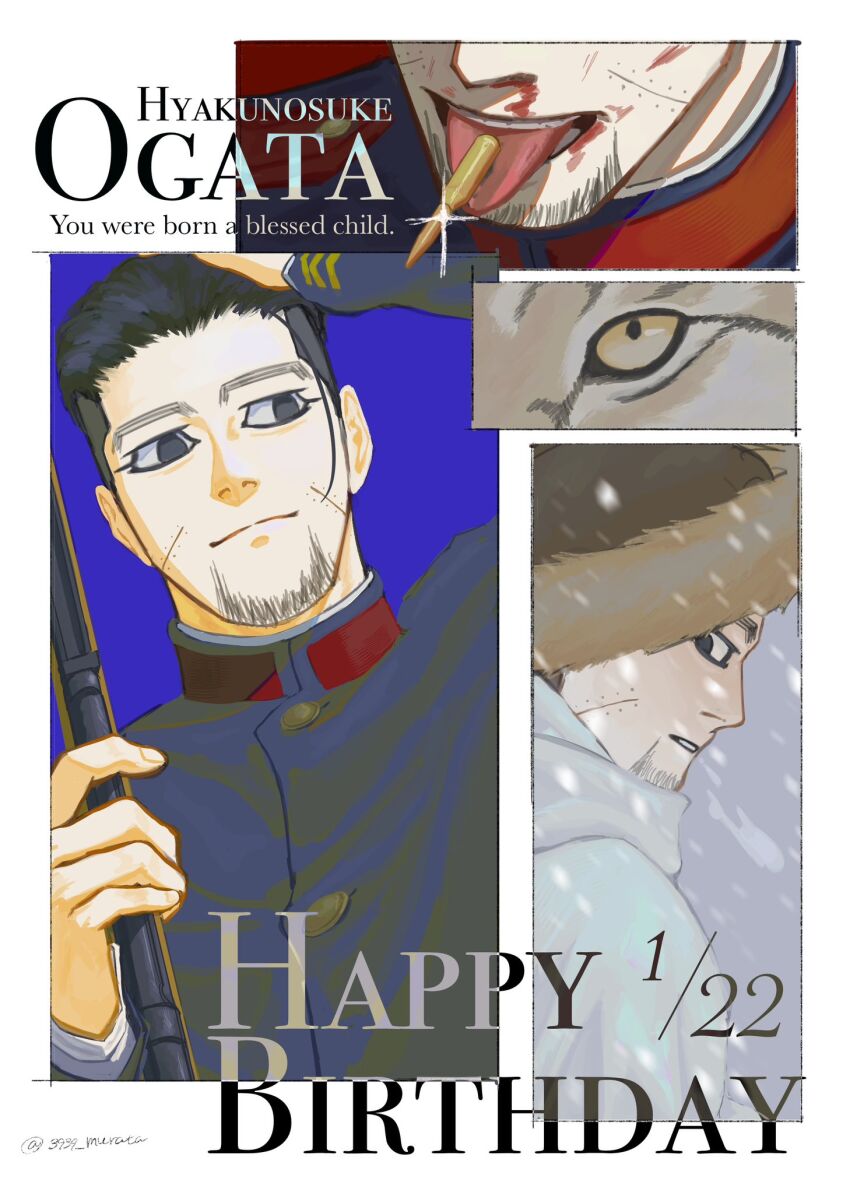 Ogata Hyakunosuke (Golden Kamuy) Rule 34 Image
