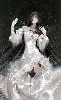 Sua (Alien Stage) Rule 34 Image