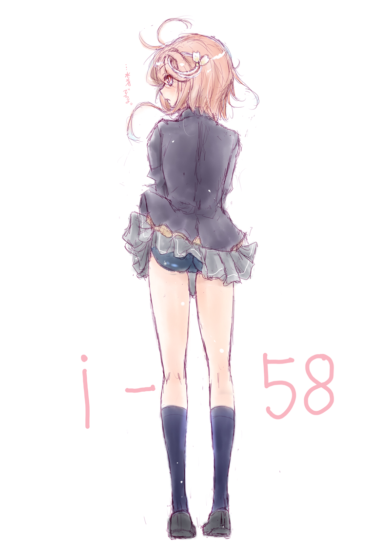 Kantai Collection Rule 34 Image