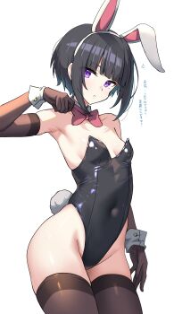Absurdres Rule 34 Image