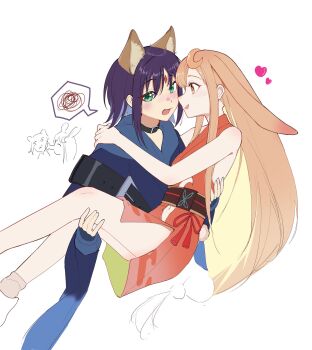 Kaguya (Cho Kaguya-Hime!) Rule 34 Image