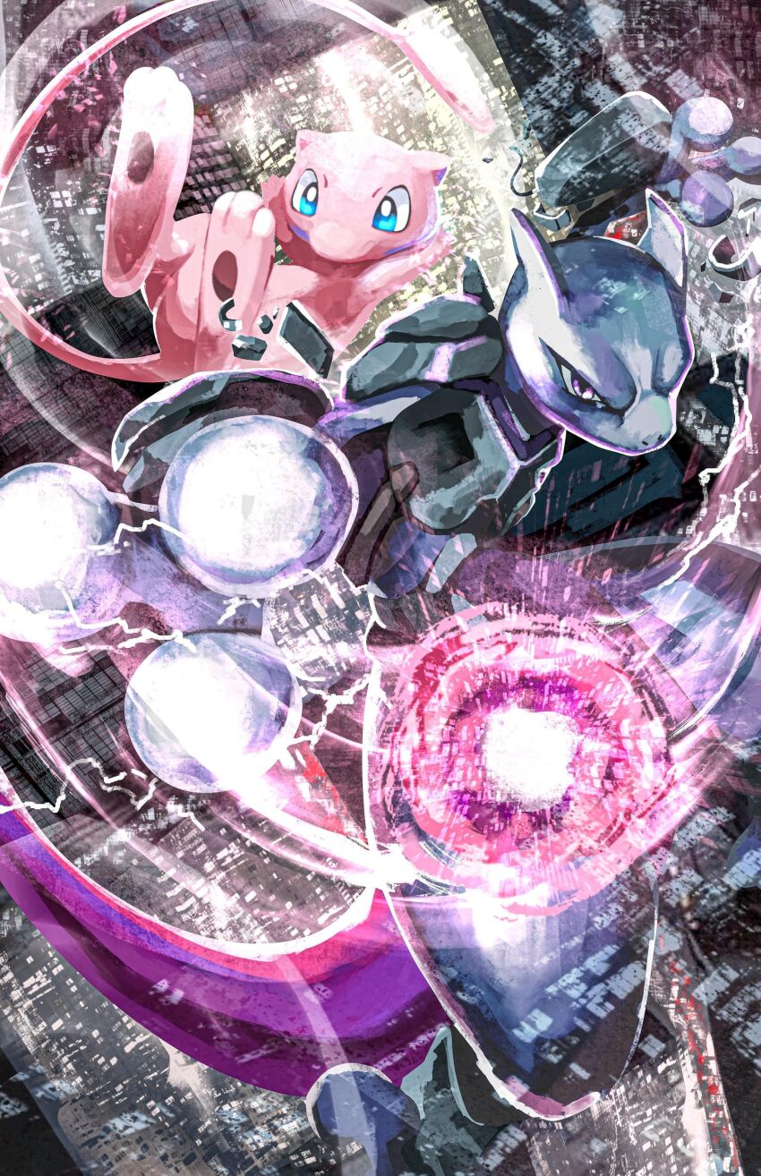 Gen 1 Pokemon (Nintendo) Rule 34 Image
