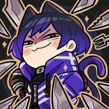 Knife Cat (Meme) Rule 34 Image