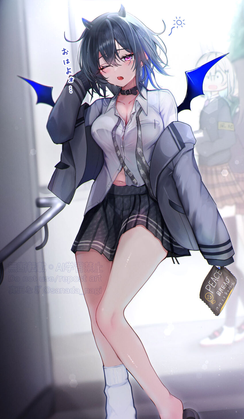 Ichinose Uruha (Vspo!) Rule 34 Image