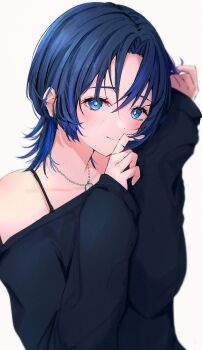 Sui. (Suikun) Rule 34 Image