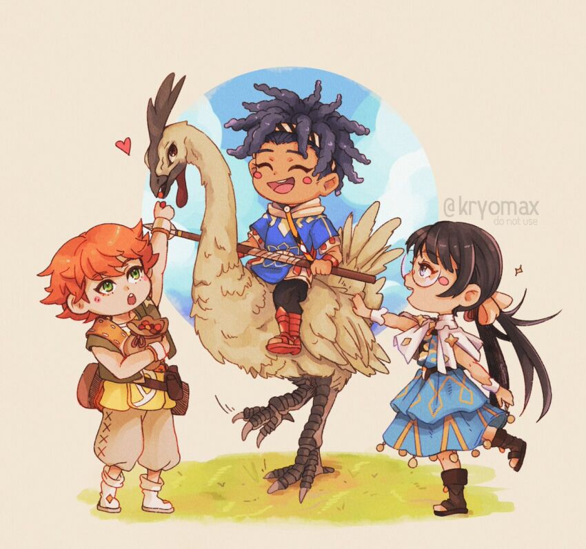 Fire Emblem Rule 34 Image