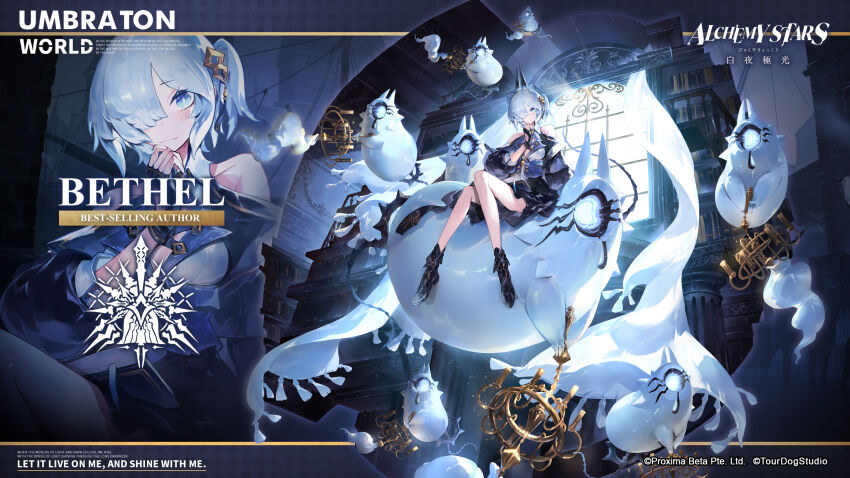 Alchemy Stars Rule 34 Image