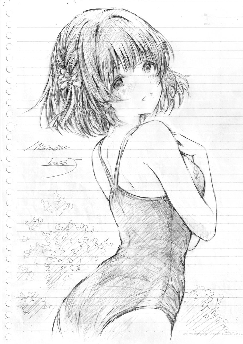 Hataya Misuzu (Gakuen Idolmaster) Rule 34 Image