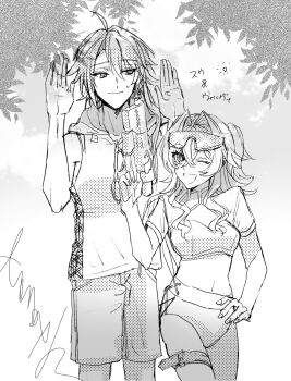 Honkai (Series) Rule 34 Image