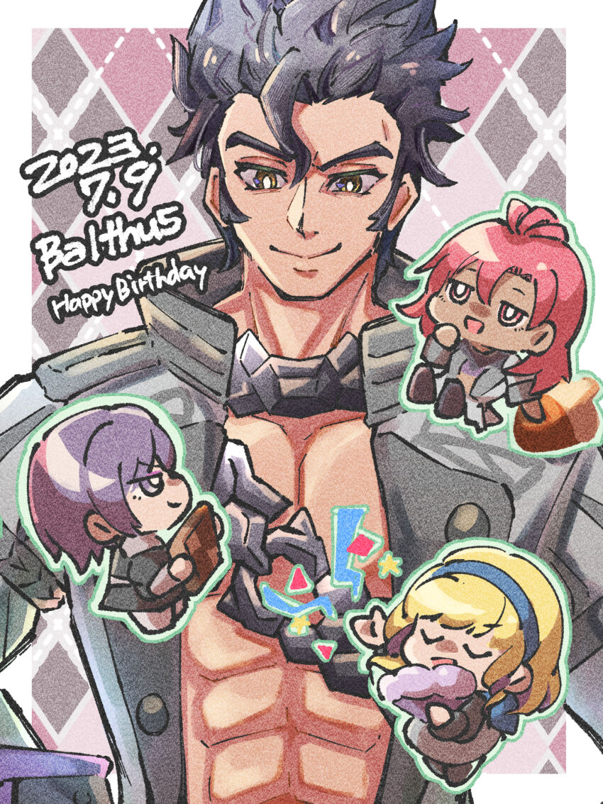 Balthus Von Albrecht (Fire Emblem) Rule 34 Image