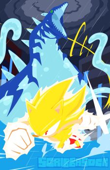 Chaos (Sonic) Rule 34 Image