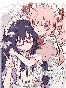 Mahou Shoujo Madoka Magica (Anime) Rule 34 Image
