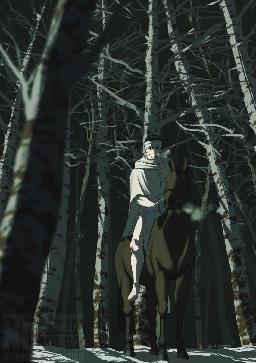 Golden Kamuy Rule 34 Image
