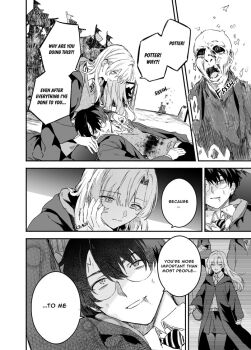 Genderswap (Mtf) Rule 34 Image