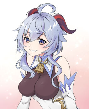 Ganyu (Genshin Impact) Rule 34 Image