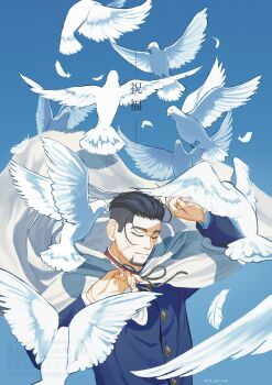 Bird Rule 34 Image