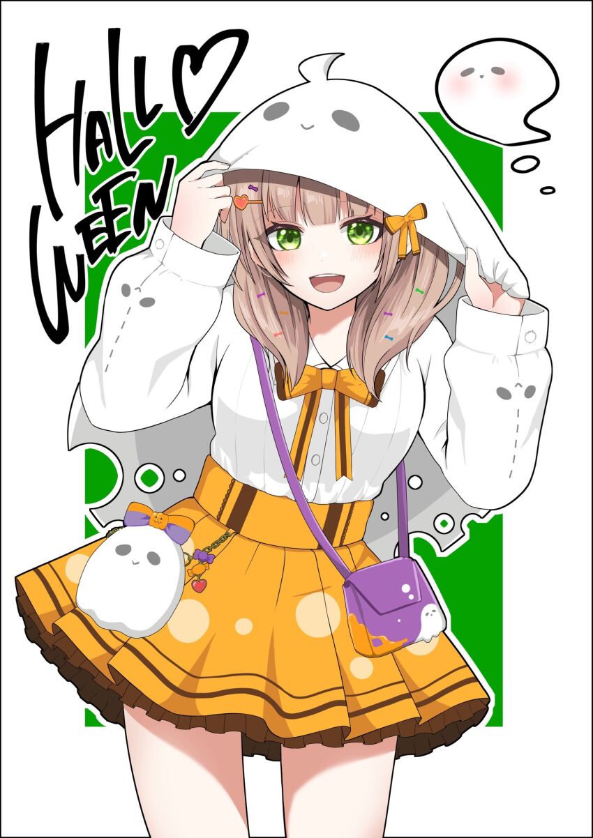 Ichijou Ai (Jinsei Gyakuten) Rule 34 Image
