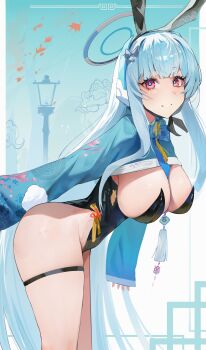 Noa (Blue Archive) Rule 34 Image